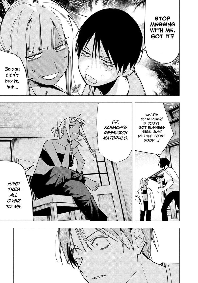 Yane No Shita No Artemis Chapter 43 Page 23
