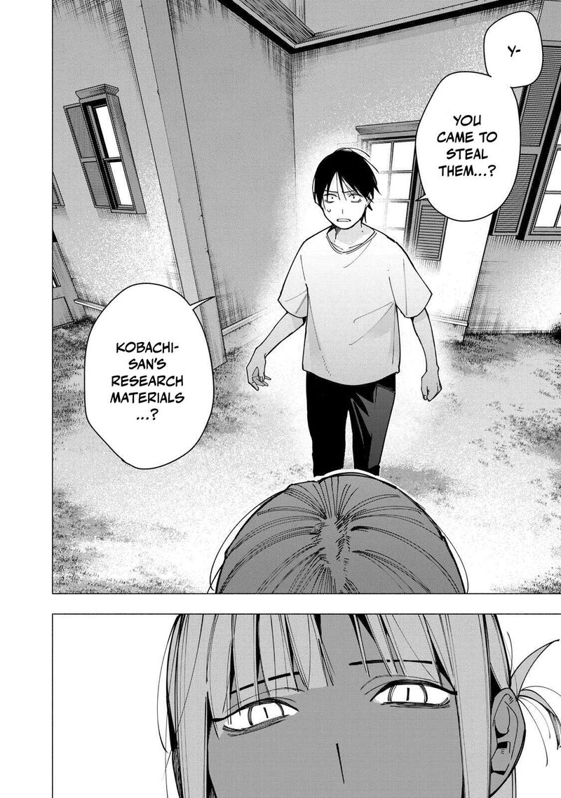 Yane No Shita No Artemis Chapter 43 Page 24