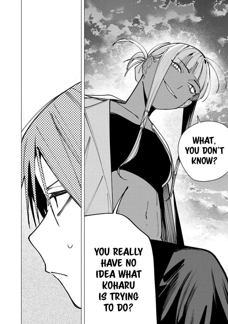 Yane No Shita No Artemis Chapter 43 Page 26
