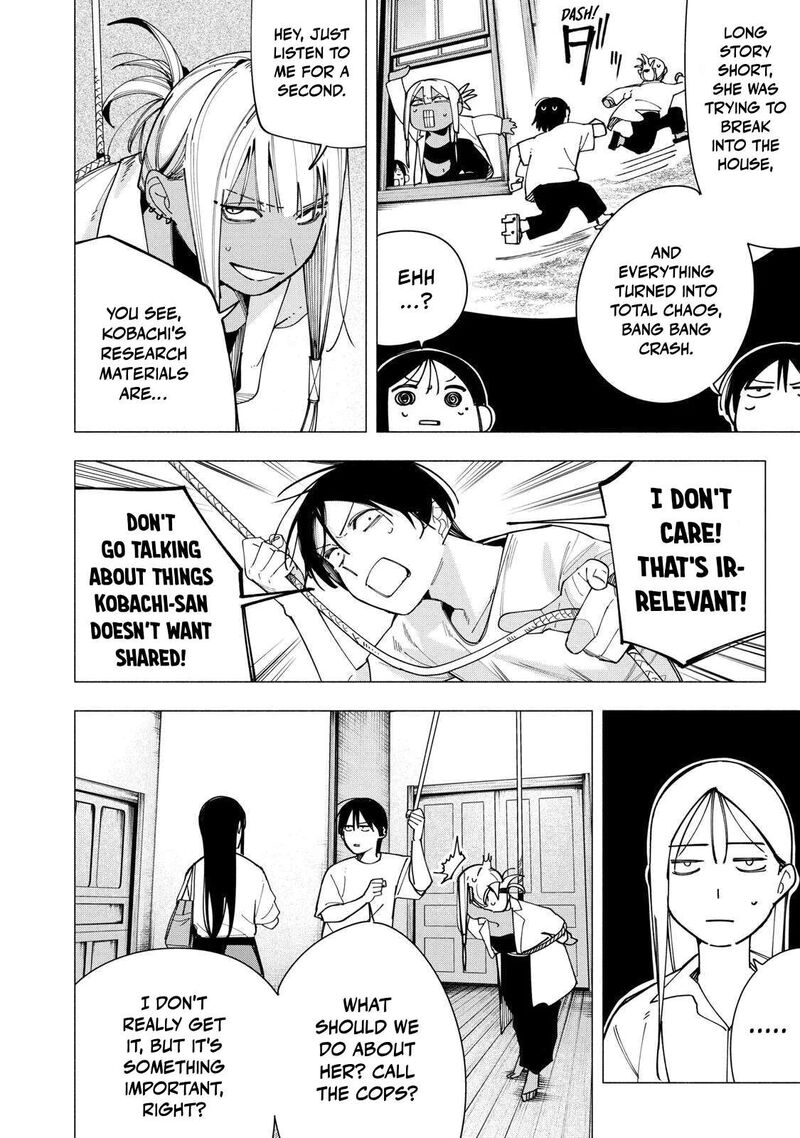 Yane No Shita No Artemis Chapter 44 Page 10