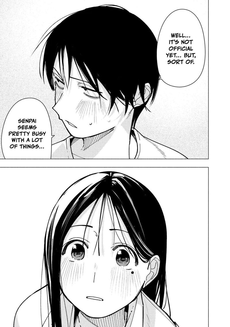 Yane No Shita No Artemis Chapter 44 Page 13