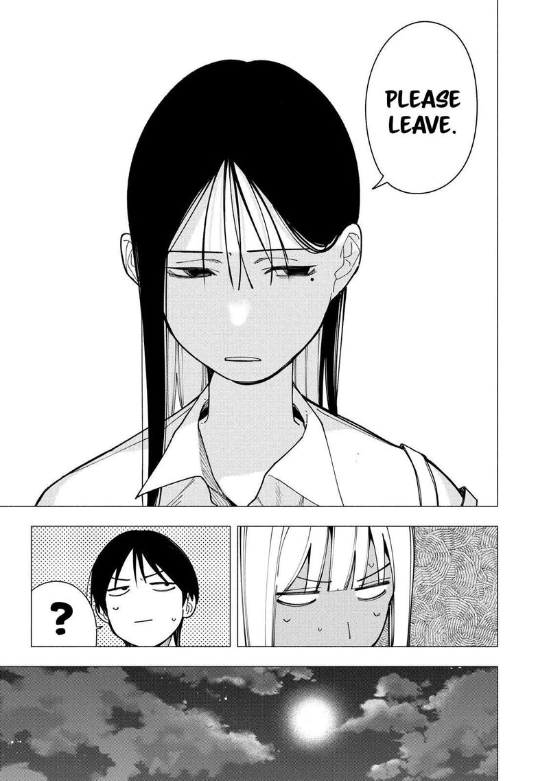 Yane No Shita No Artemis Chapter 44 Page 15