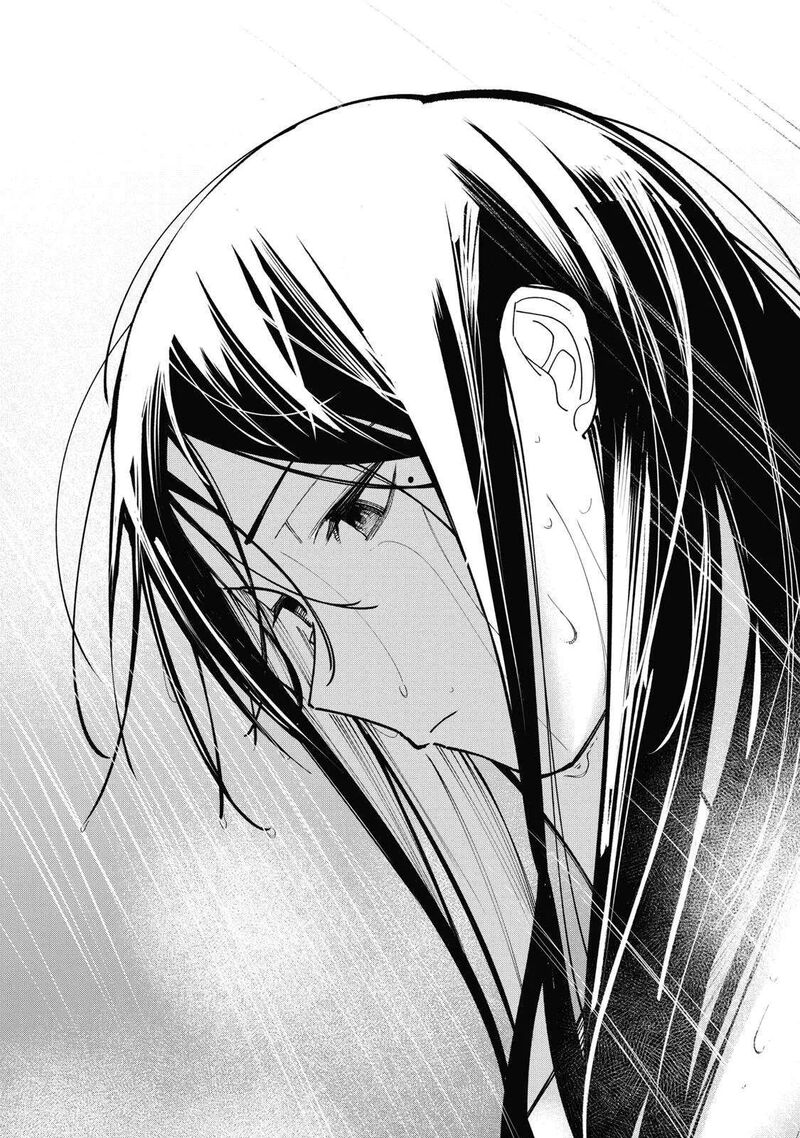 Yane No Shita No Artemis Chapter 44 Page 20