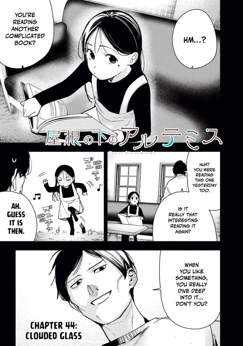 Yane No Shita No Artemis Chapter 44 Page 3