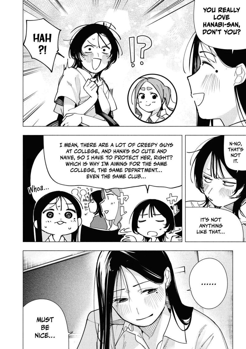 Yane No Shita No Artemis Chapter 44 Page 6