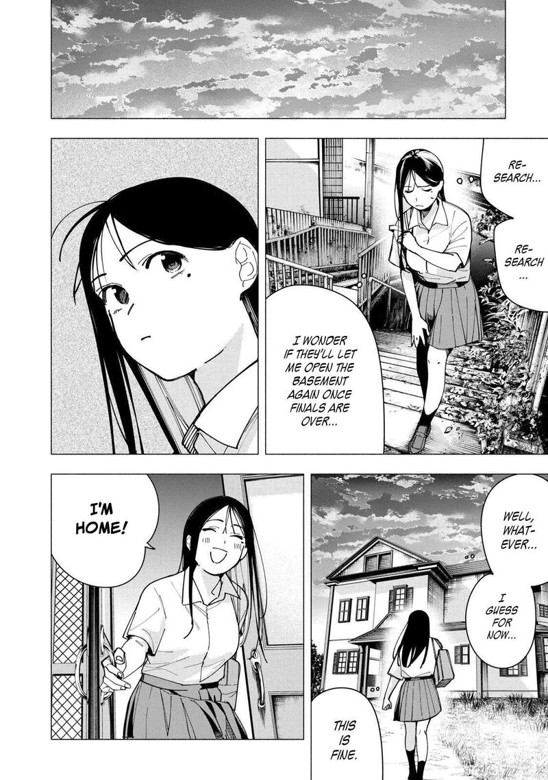 Yane No Shita No Artemis Chapter 44 Page 8
