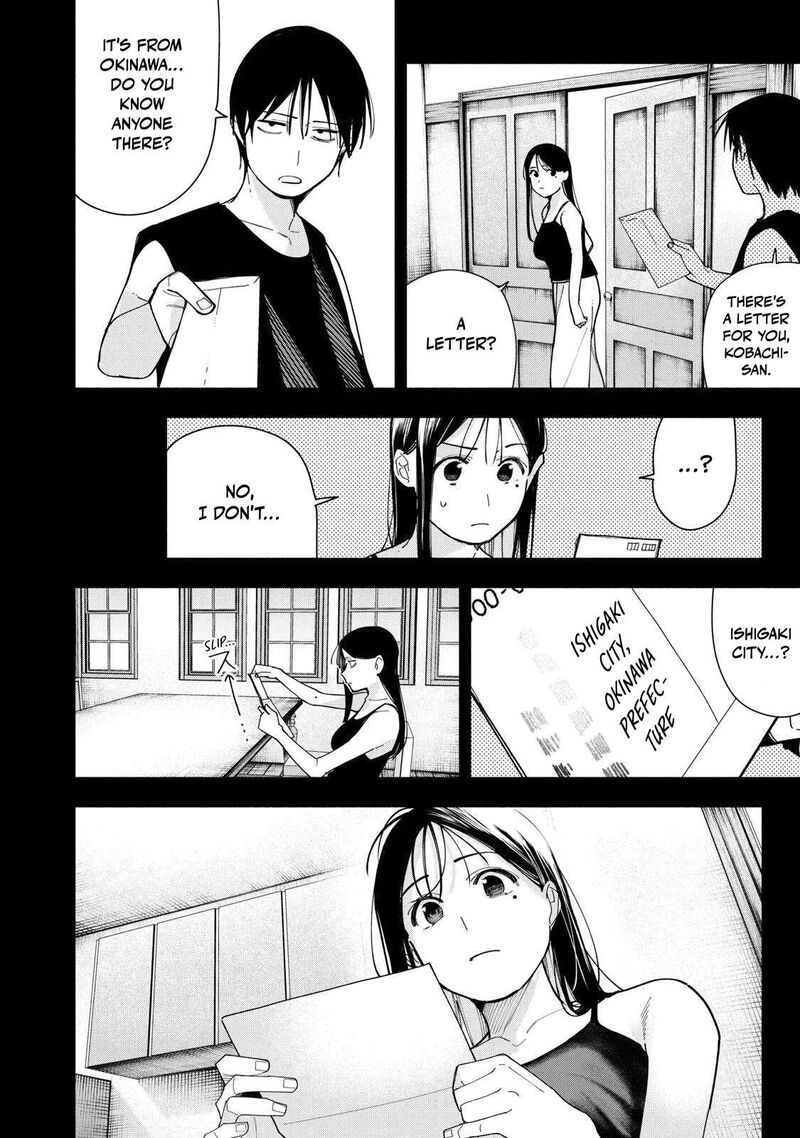 Yane No Shita No Artemis Chapter 45 Page 14