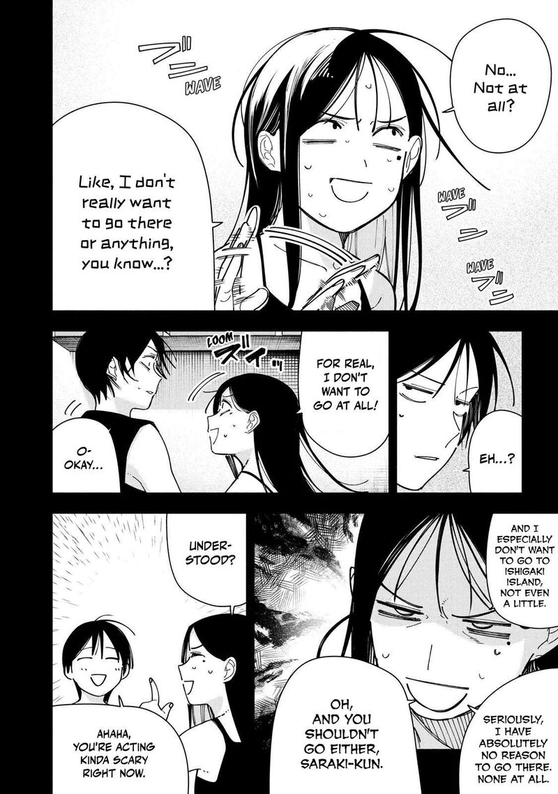 Yane No Shita No Artemis Chapter 45 Page 16