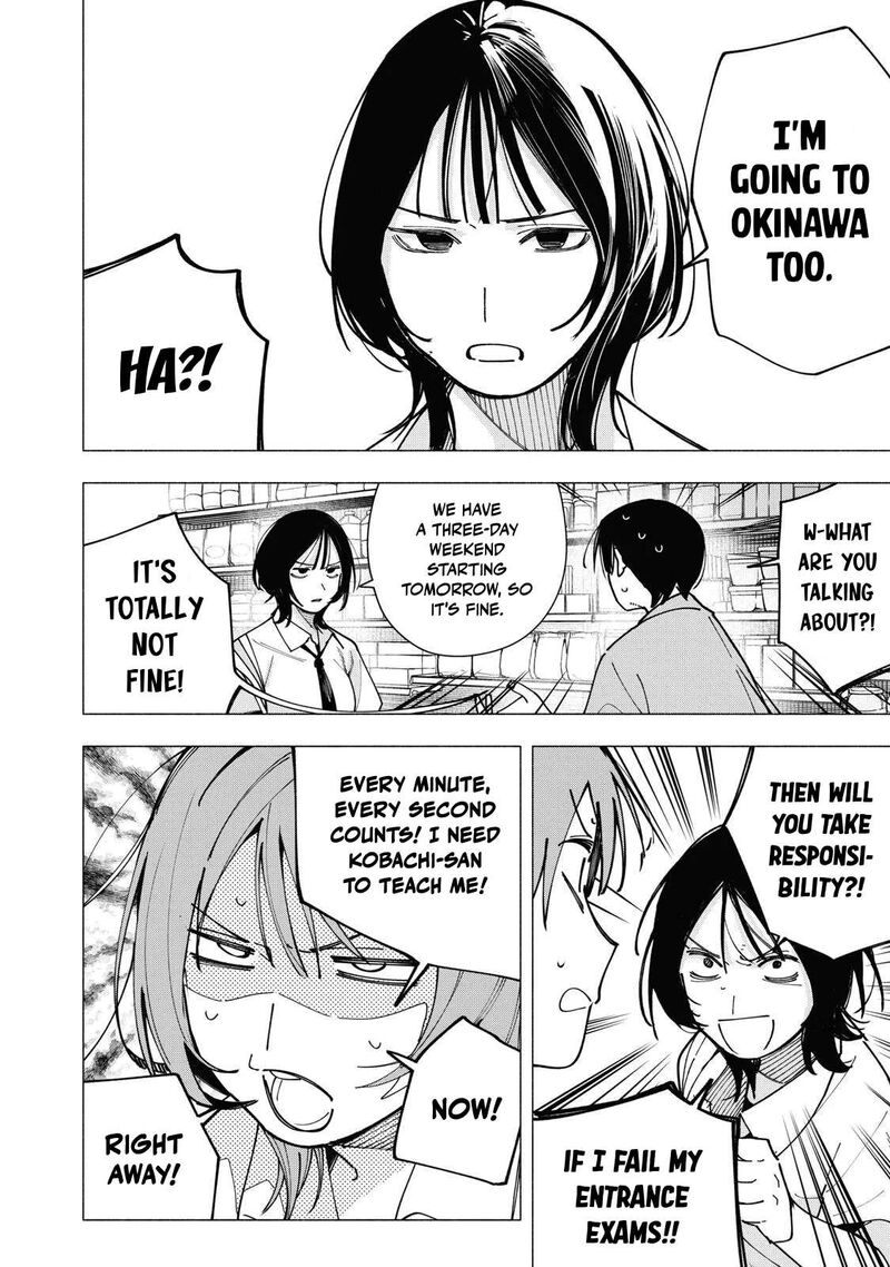 Yane No Shita No Artemis Chapter 45 Page 20