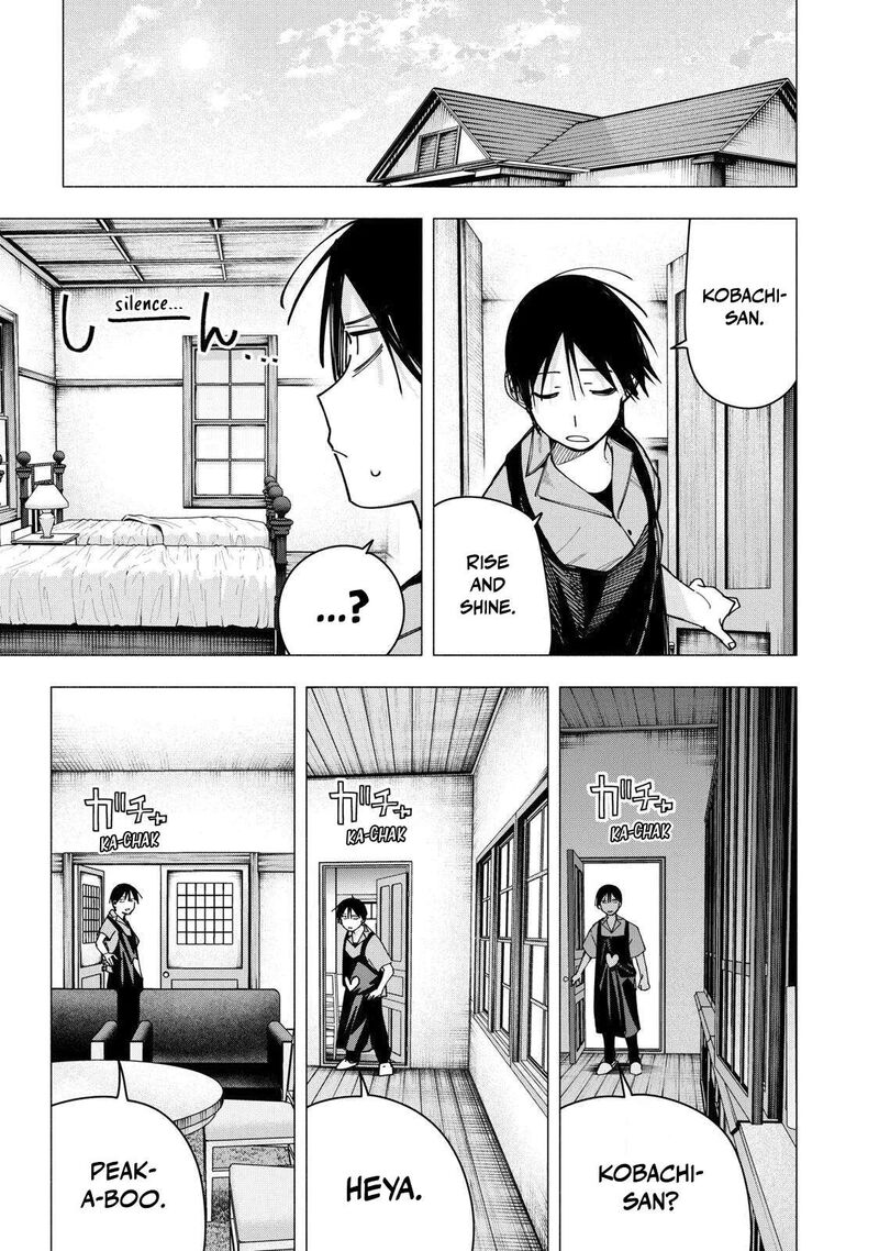 Yane No Shita No Artemis Chapter 45 Page 3