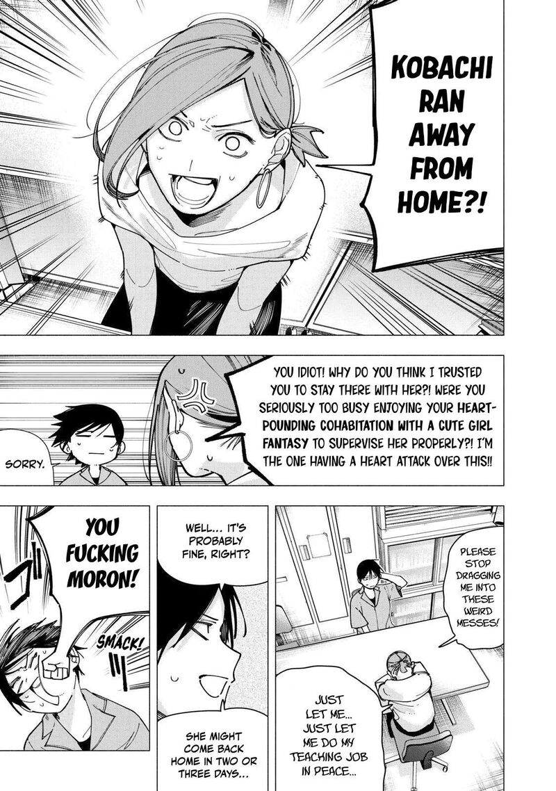 Yane No Shita No Artemis Chapter 45 Page 5
