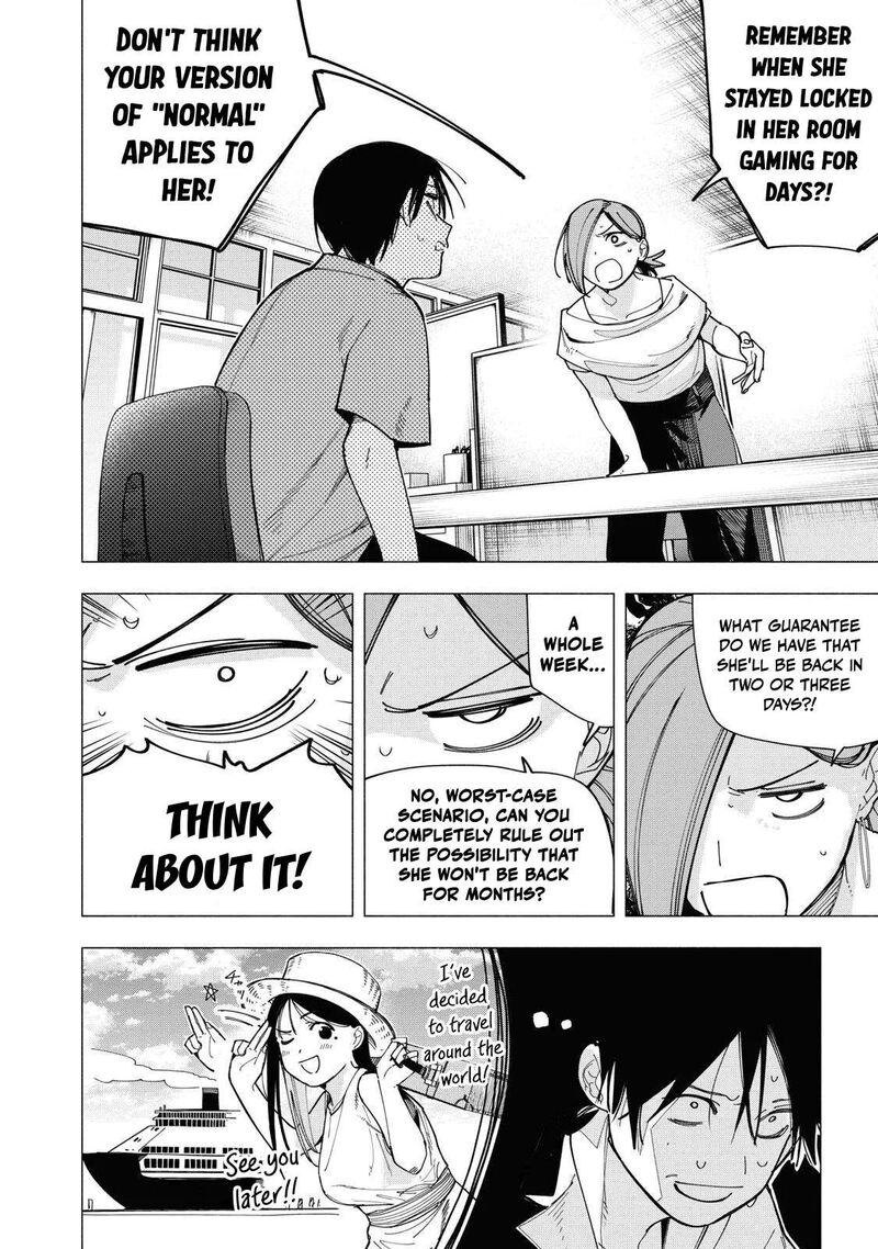 Yane No Shita No Artemis Chapter 45 Page 6