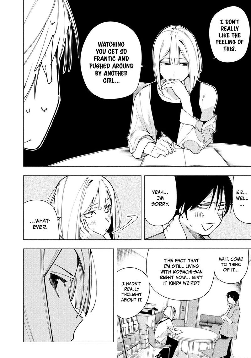 Yane No Shita No Artemis Chapter 45 Page 8