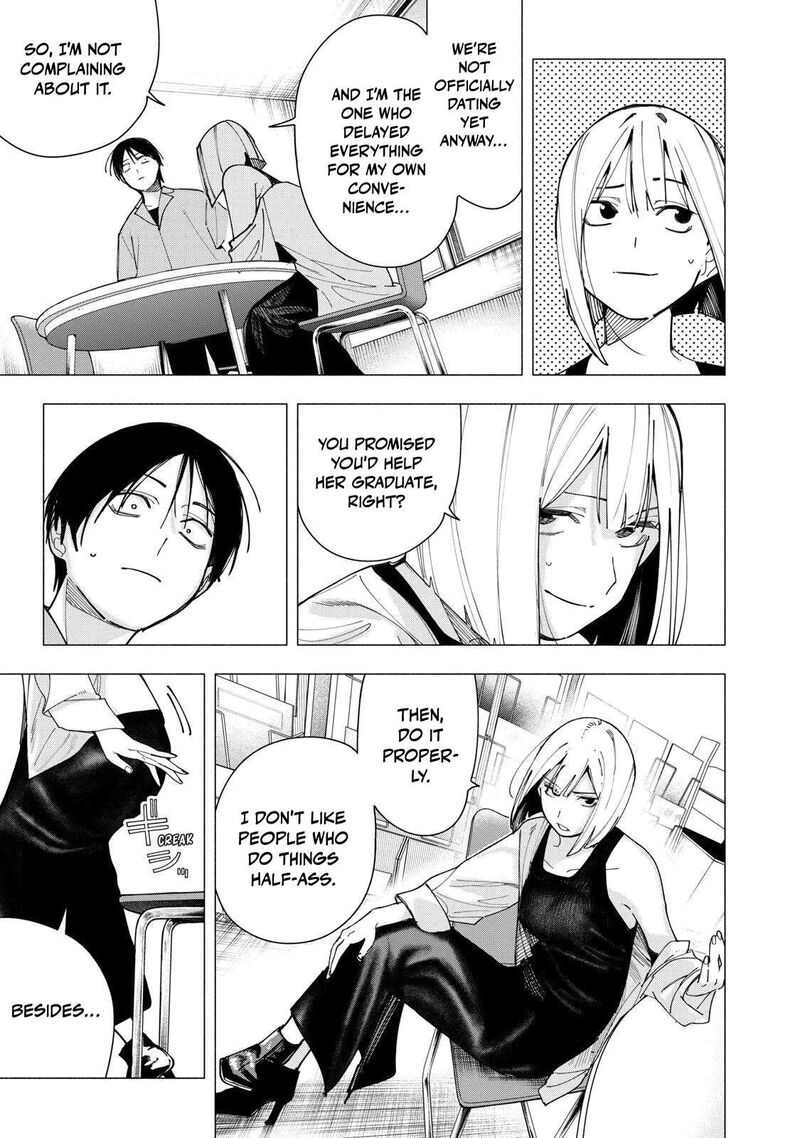 Yane No Shita No Artemis Chapter 45 Page 9