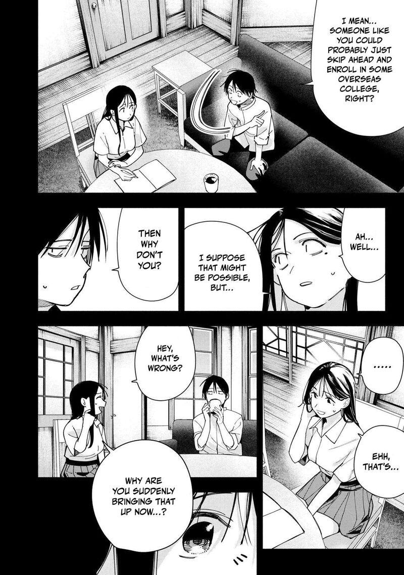 Yane No Shita No Artemis Chapter 46 Page 16