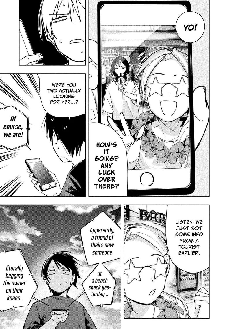 Yane No Shita No Artemis Chapter 46 Page 23