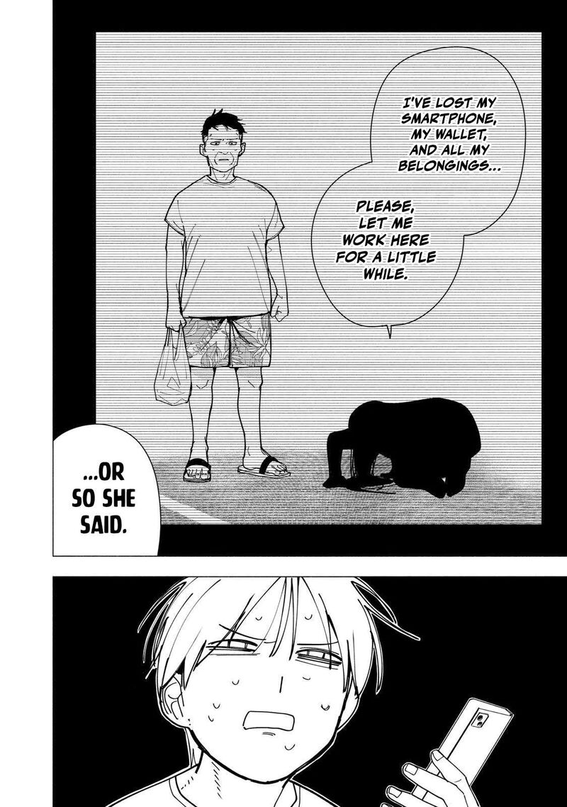 Yane No Shita No Artemis Chapter 46 Page 24