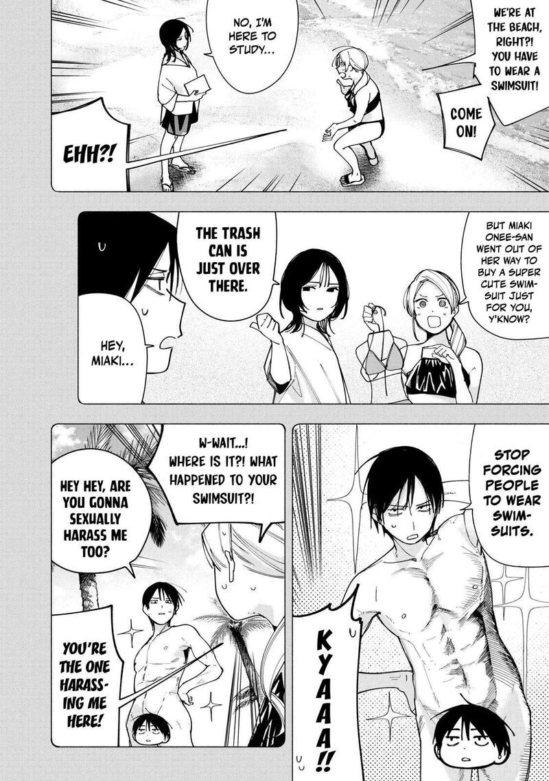 Yane No Shita No Artemis Chapter 46 Page 4