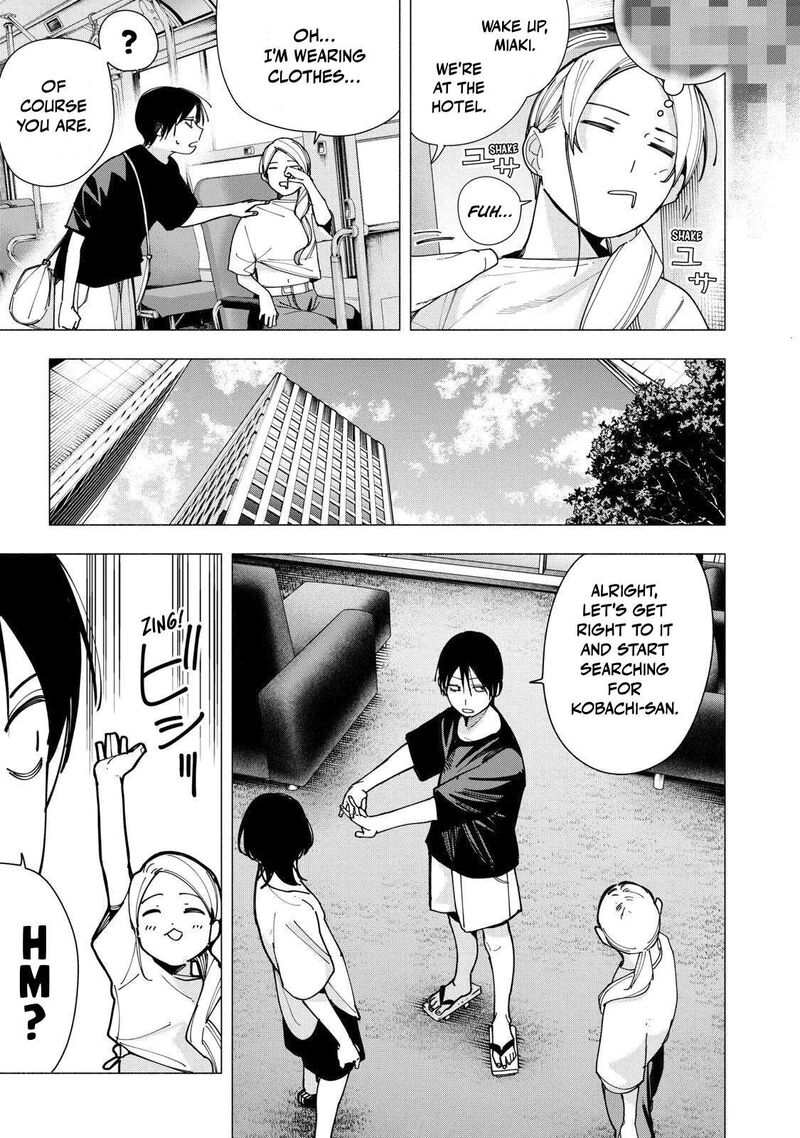 Yane No Shita No Artemis Chapter 46 Page 5