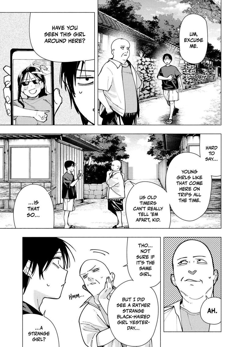 Yane No Shita No Artemis Chapter 46 Page 9