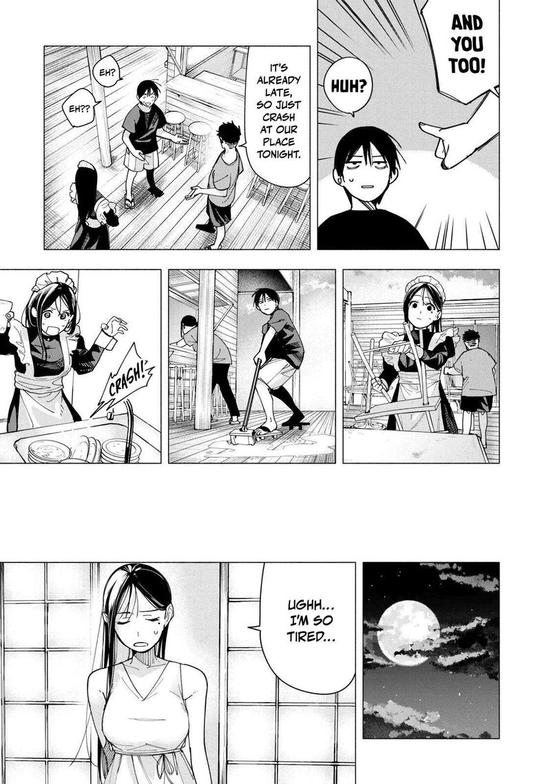 Yane No Shita No Artemis Chapter 47 Page 16