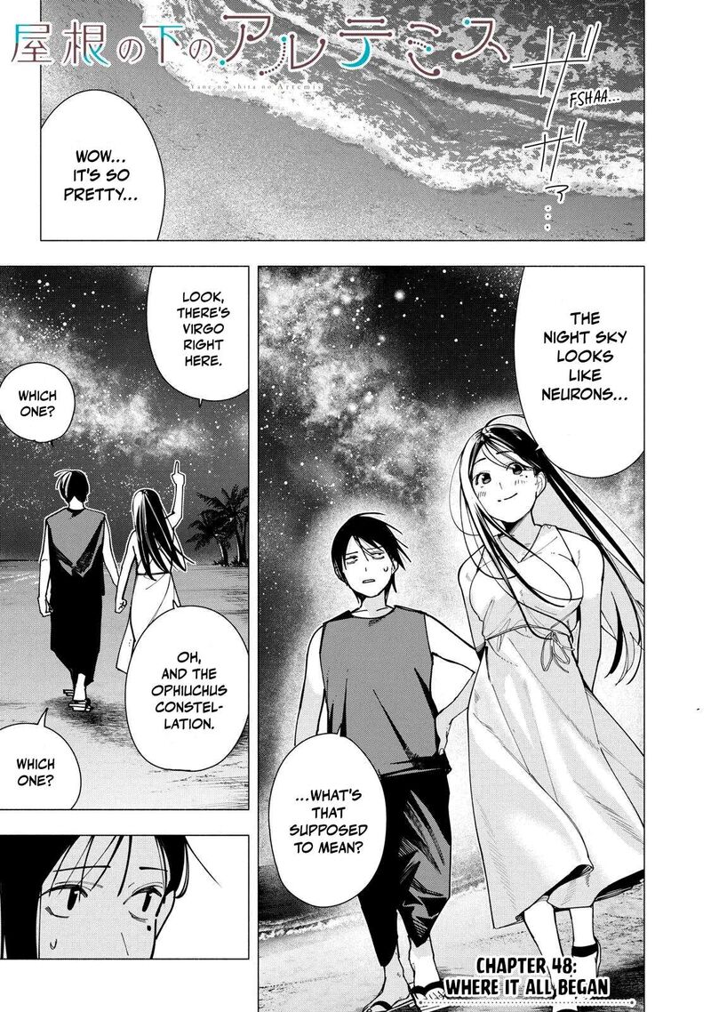 Yane No Shita No Artemis Chapter 48 Page 1