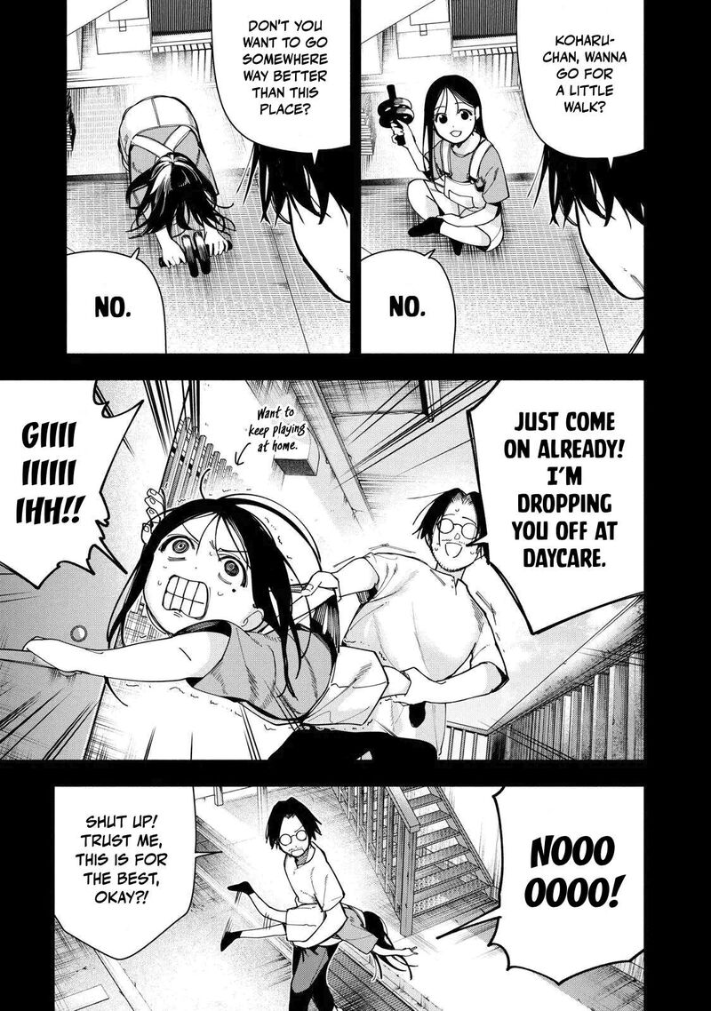 Yane No Shita No Artemis Chapter 48 Page 15