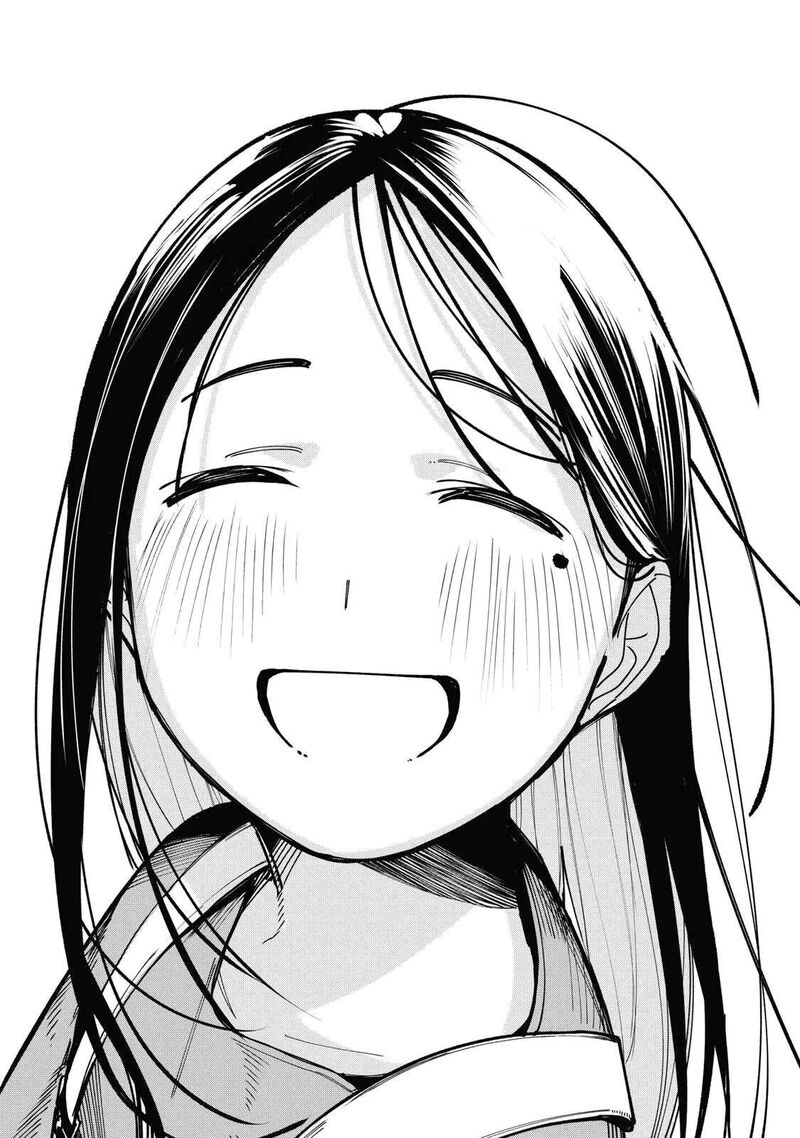 Yane No Shita No Artemis Chapter 48 Page 21