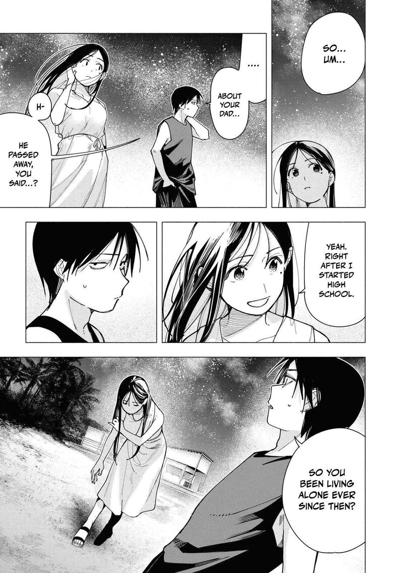 Yane No Shita No Artemis Chapter 48 Page 3