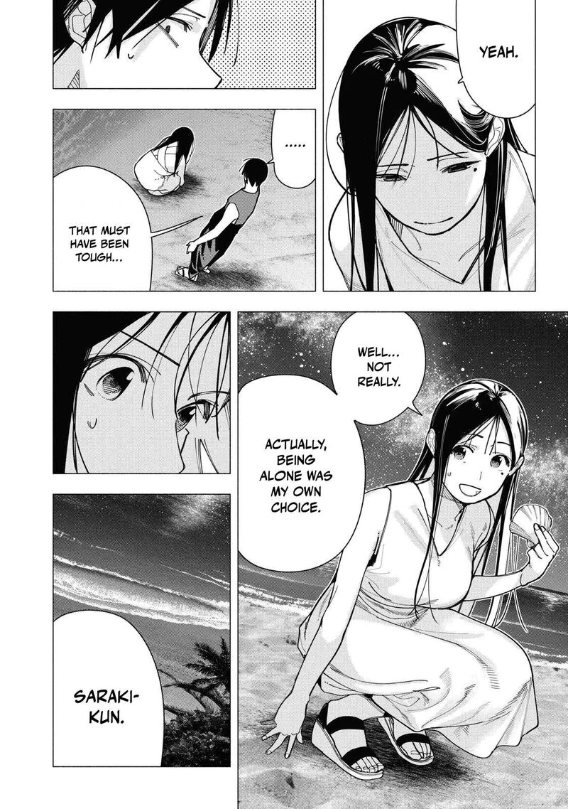 Yane No Shita No Artemis Chapter 48 Page 4