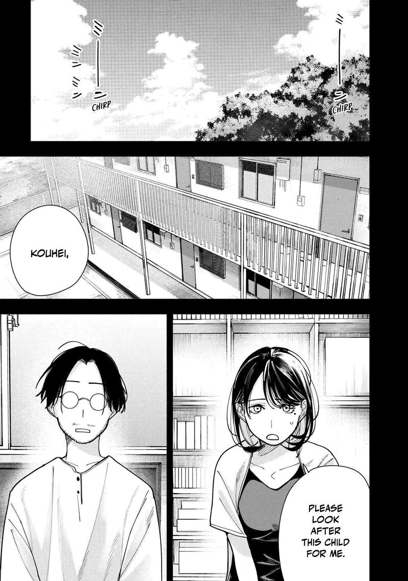 Yane No Shita No Artemis Chapter 48 Page 7