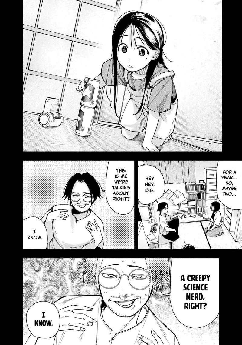 Yane No Shita No Artemis Chapter 48 Page 8