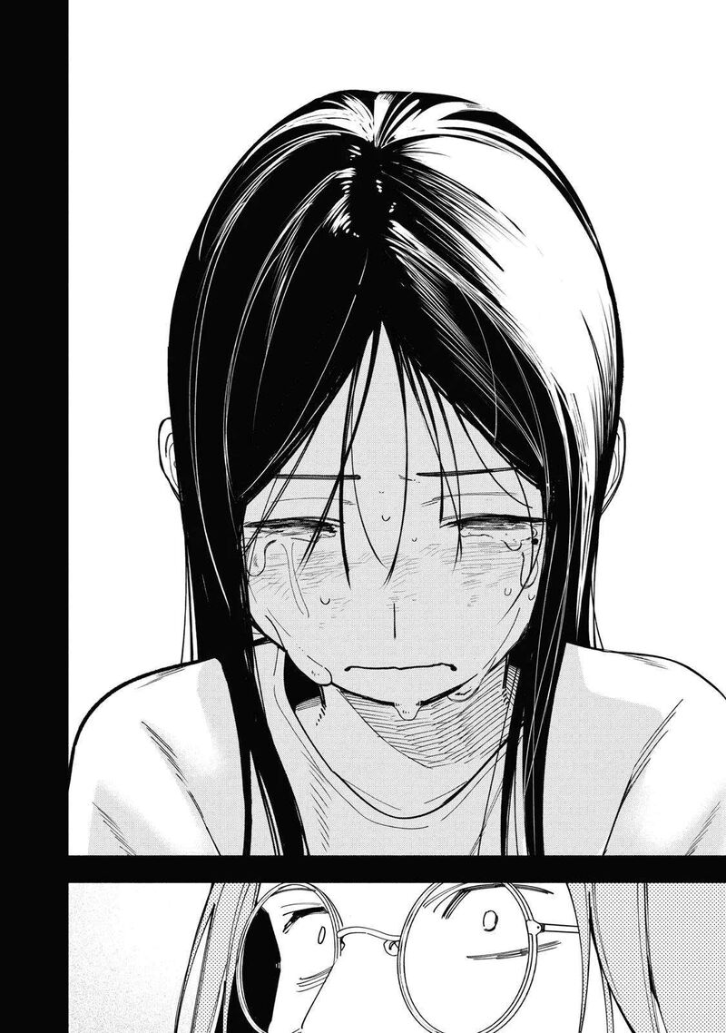 Yane No Shita No Artemis Chapter 49 Page 16