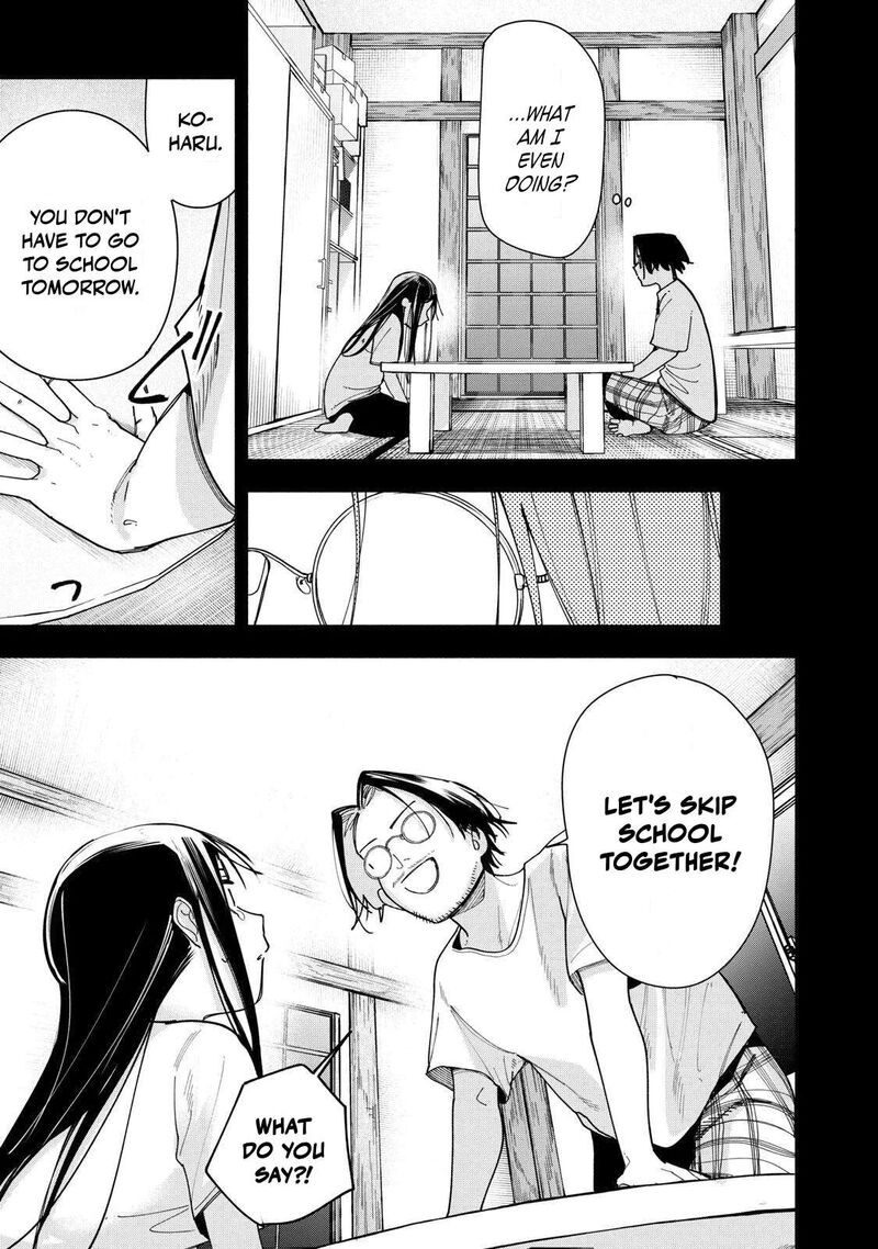 Yane No Shita No Artemis Chapter 49 Page 17
