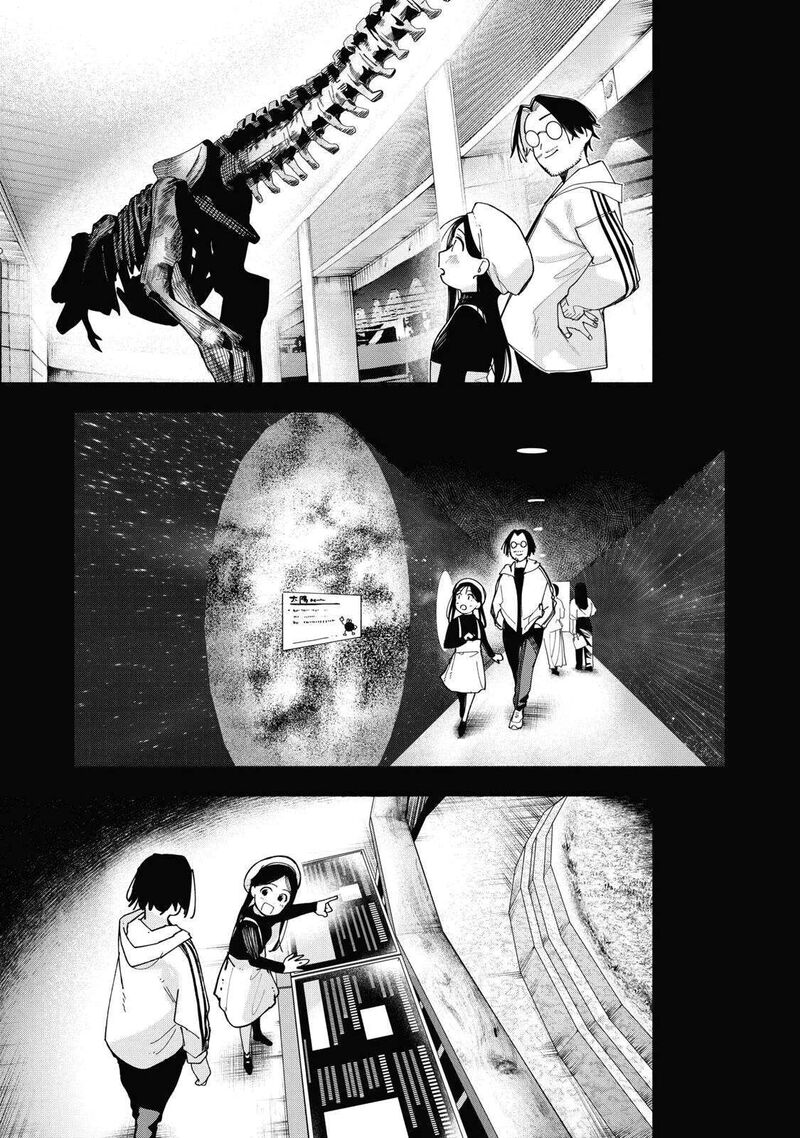 Yane No Shita No Artemis Chapter 49 Page 19