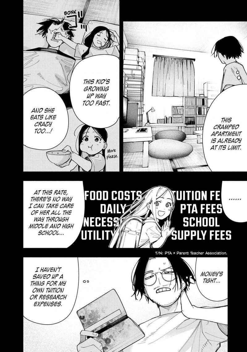 Yane No Shita No Artemis Chapter 49 Page 6