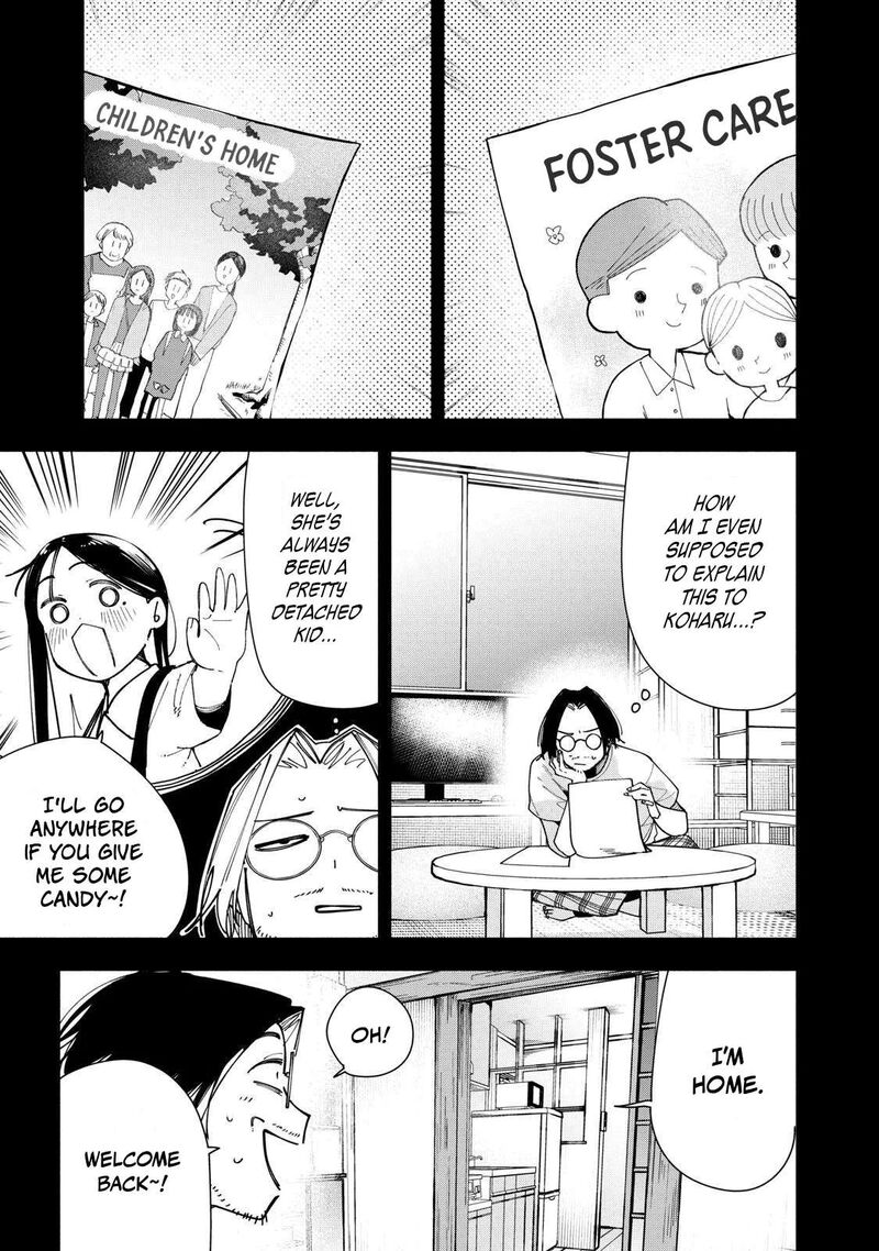 Yane No Shita No Artemis Chapter 49 Page 7