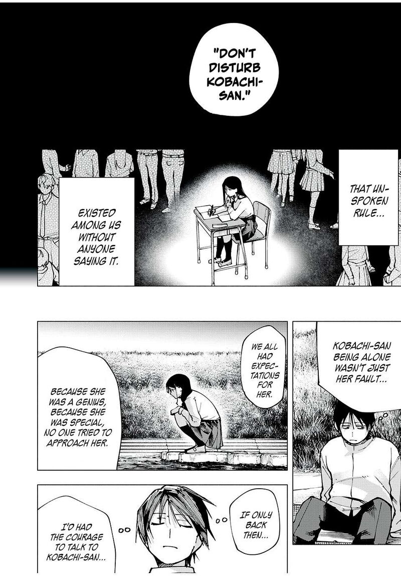 Yane No Shita No Artemis Chapter 5 Page 11