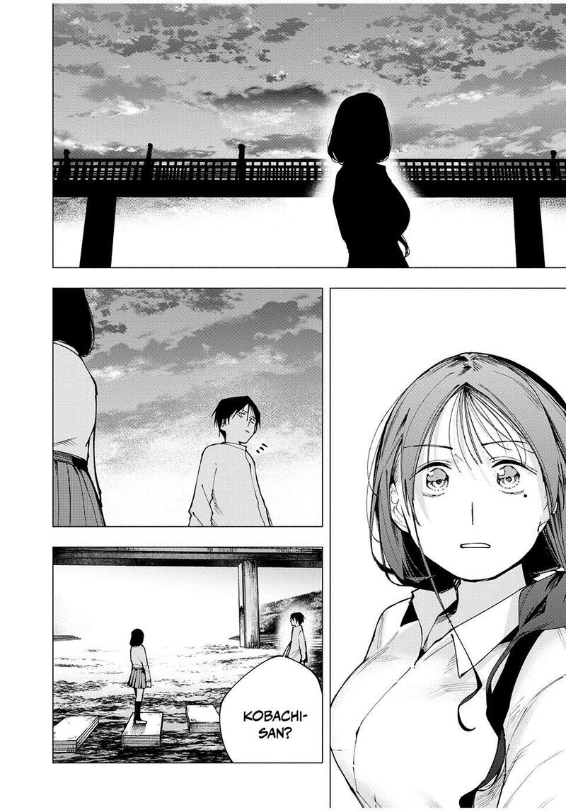 Yane No Shita No Artemis Chapter 5 Page 15