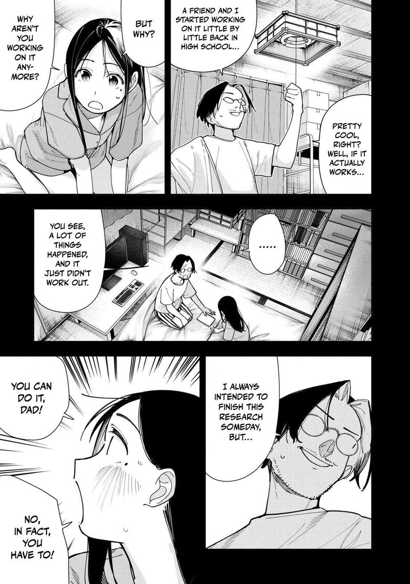Yane No Shita No Artemis Chapter 50 Page 11