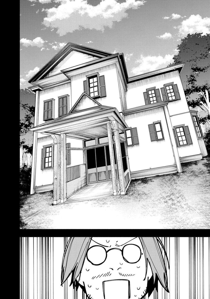 Yane No Shita No Artemis Chapter 50 Page 14