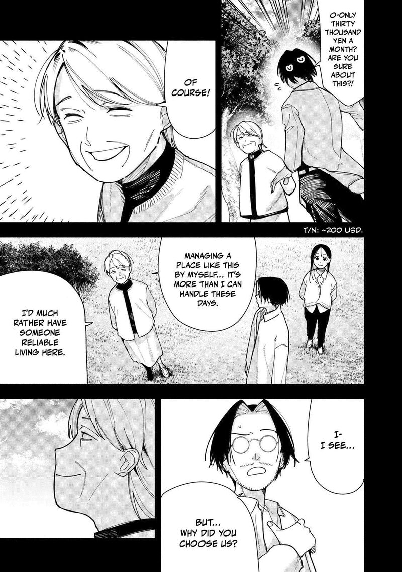 Yane No Shita No Artemis Chapter 50 Page 15