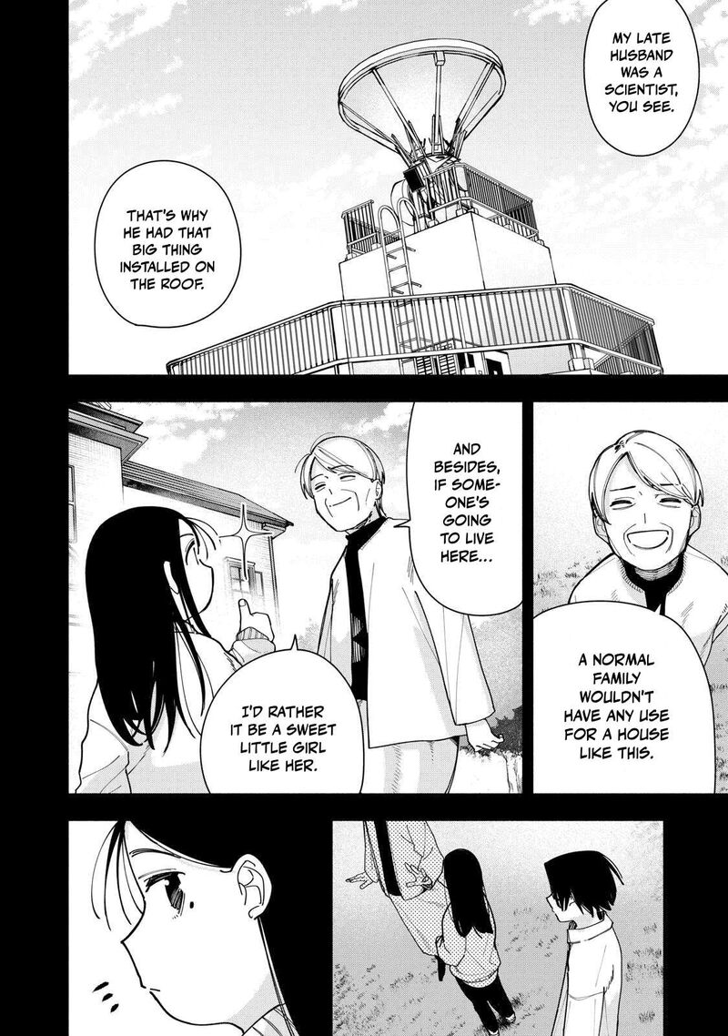 Yane No Shita No Artemis Chapter 50 Page 16