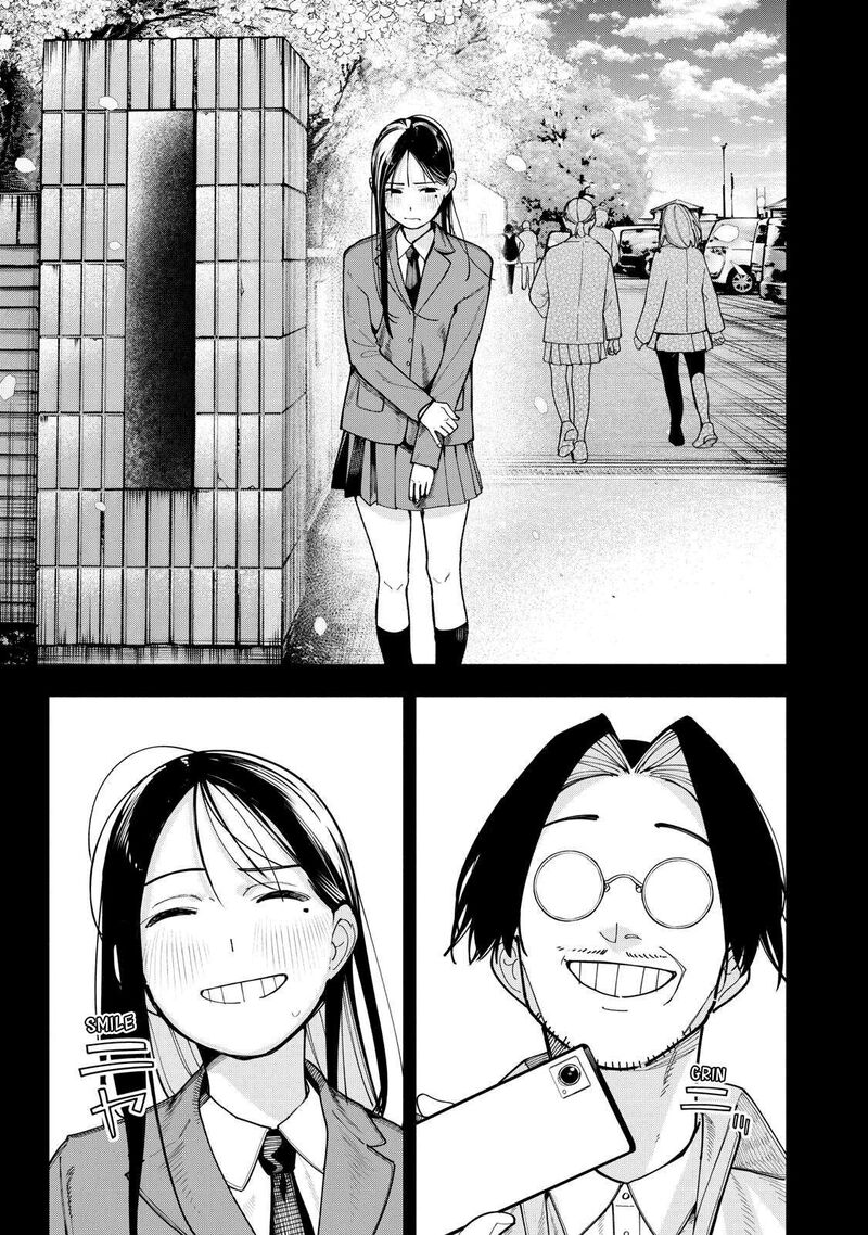 Yane No Shita No Artemis Chapter 50 Page 21