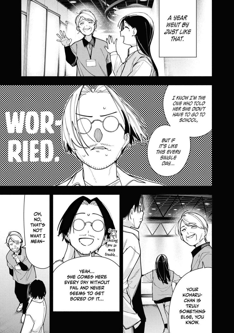 Yane No Shita No Artemis Chapter 50 Page 3