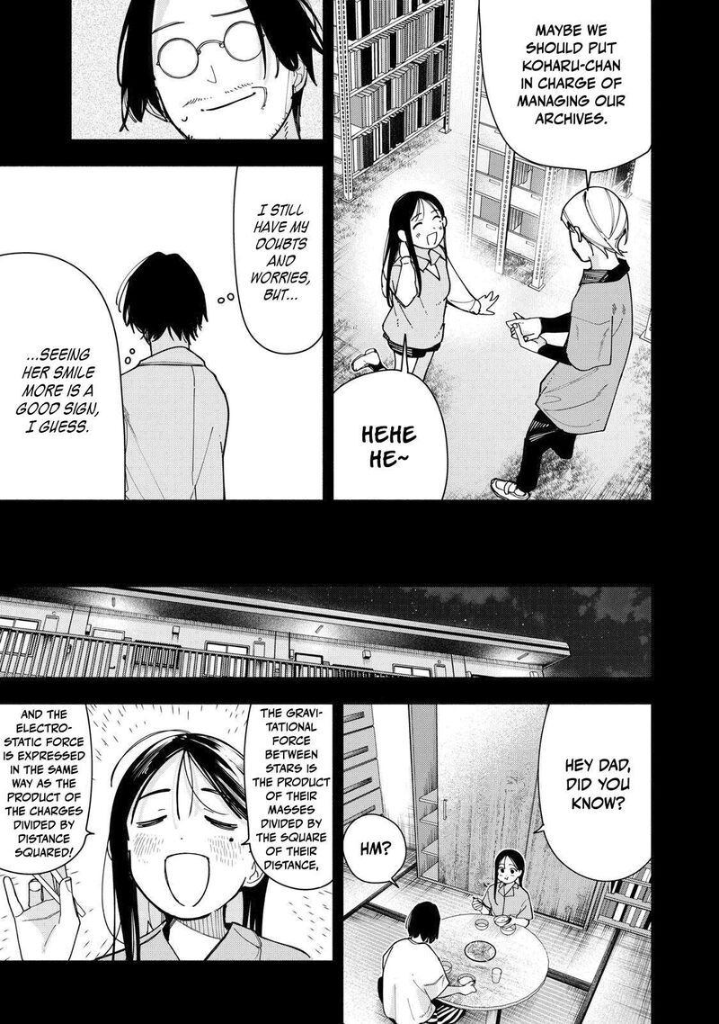Yane No Shita No Artemis Chapter 50 Page 5