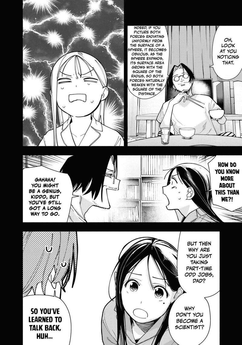 Yane No Shita No Artemis Chapter 50 Page 6