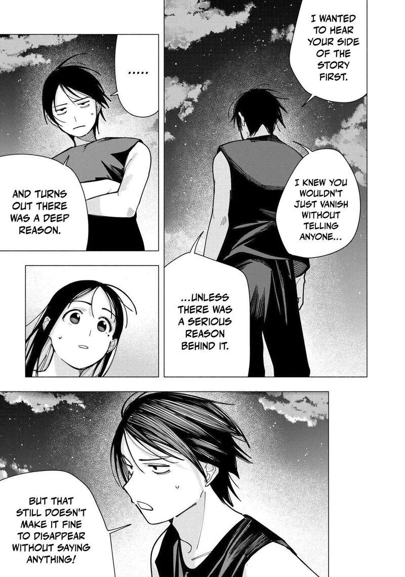 Yane No Shita No Artemis Chapter 51 Page 15