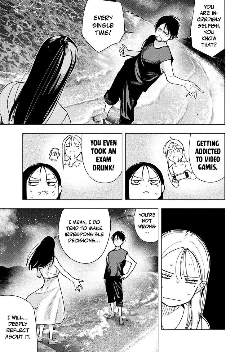 Yane No Shita No Artemis Chapter 51 Page 17