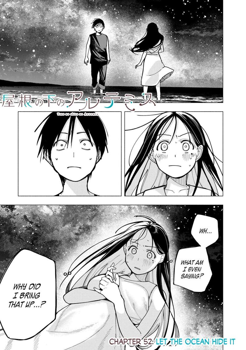 Yane No Shita No Artemis Chapter 52 Page 1
